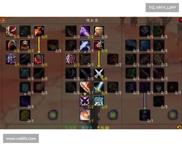 魔兽世界盗贼速度提升指南